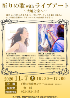 スクリーンショット (206).png