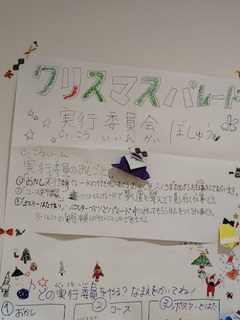 IMG_20241210_100931.jpg