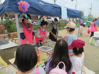 IMG_5751.JPG